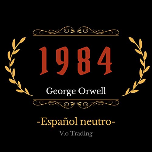 «1984»