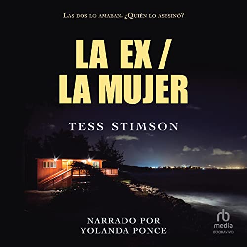 «La Ex/La Mujer»
